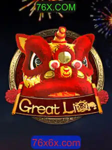Explorando o Mundo de GreatLion: Uma Aventura Fascinante